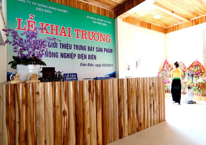 Diện Biên Phủ Agri Hotel מראה חיצוני תמונה