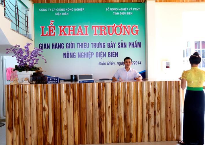 Diện Biên Phủ Agri Hotel מראה חיצוני תמונה